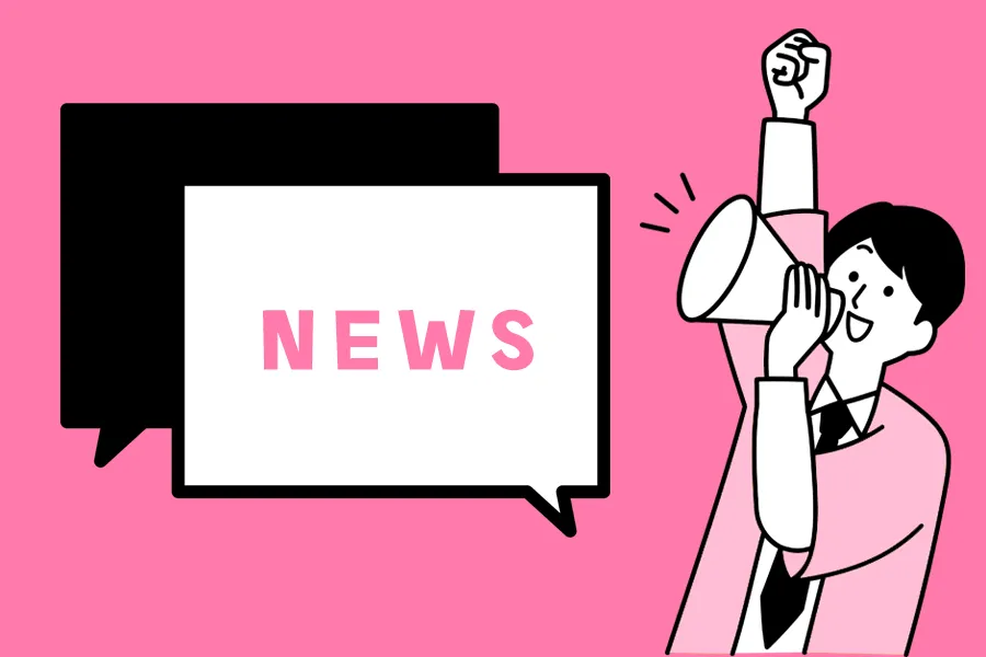 ピーチウェブからのお知らせ