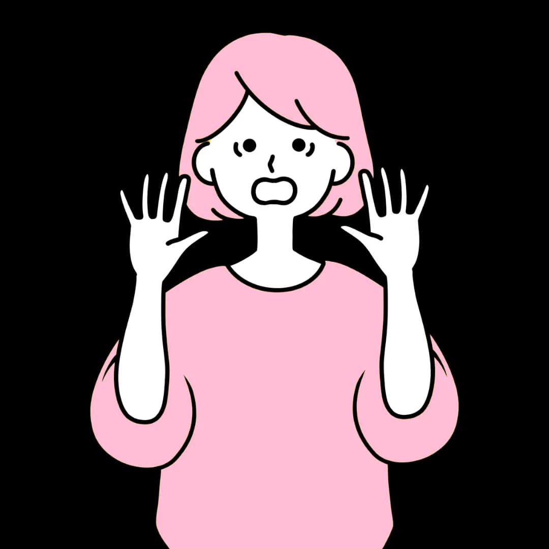 アカウント凍結リスク問題