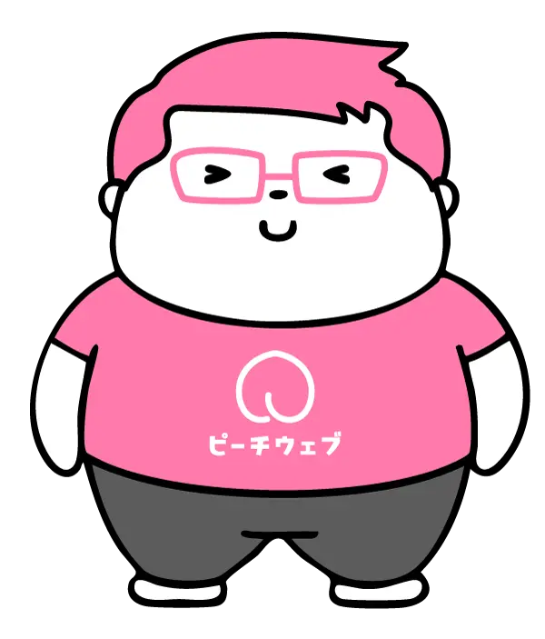 笑顔のキャラクター